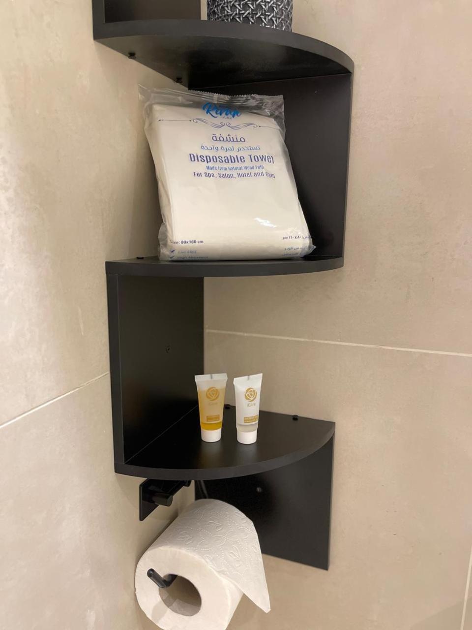 استوديو هادئ وحديث Apartamento Riade Exterior foto